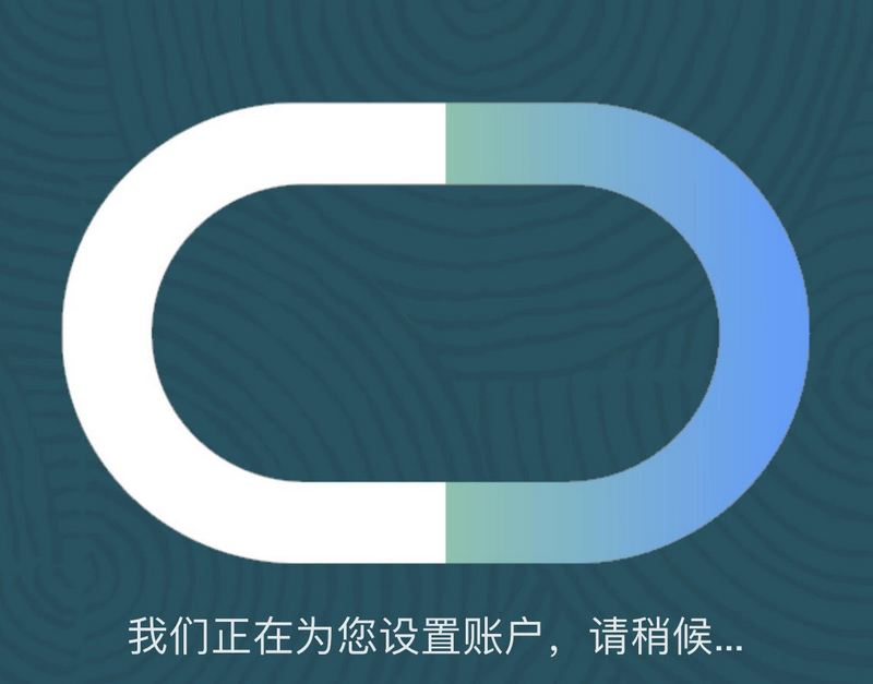 甲骨文永久免费VPS服务器注册及使用详细教程